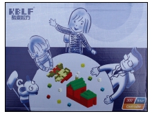 Cool Cube - 300 Bitar
