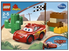 Blixten McQueen (Duplo)