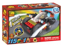 Rescue Vehicle