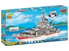 CSS Destroyer