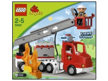 Brandbil (Duplo)