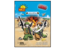 Small Army Single Blister - 1 P�se