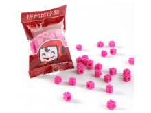 Cool Cube - 50 Rosa bitar