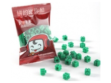 Cool Cube - 50 Gröna bitar