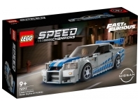 2 Fast 2 Furious Nissan Skyline GT-R (R34)