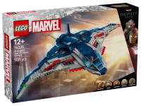 Avengers: Age of Ultron Quinjet